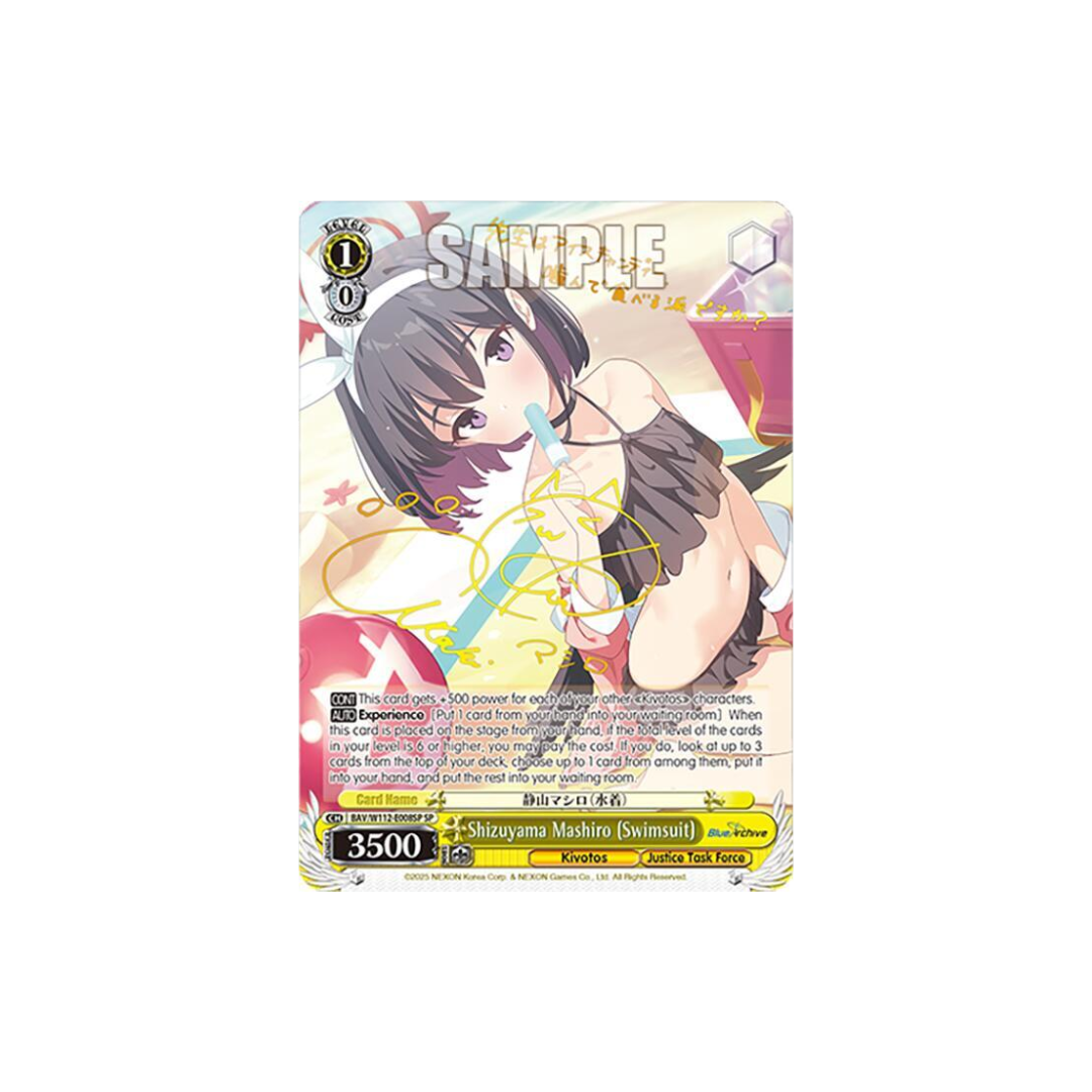 Weiss Schwarz Shizuyama Mashiro (Swimsuit) (SP)